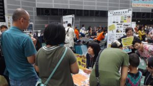 埼玉NGOネットのブース