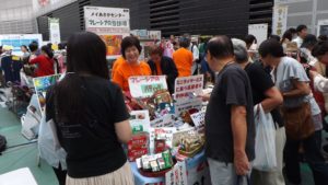 メイあさかセンターの出展ブース