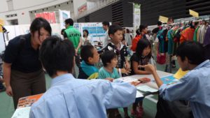 高校生による国際理解クイズ